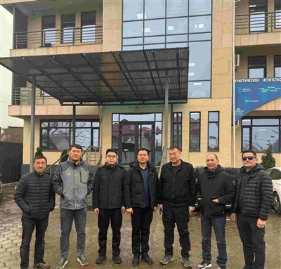 Тридневно посещение на клиентска компания в Киргизстан